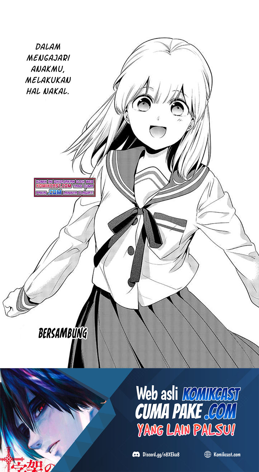Oji-san ga Joshi●sei ni Warui Koto wo Oshieru hanashi (Serialization) Chapter 26 Gambar 24